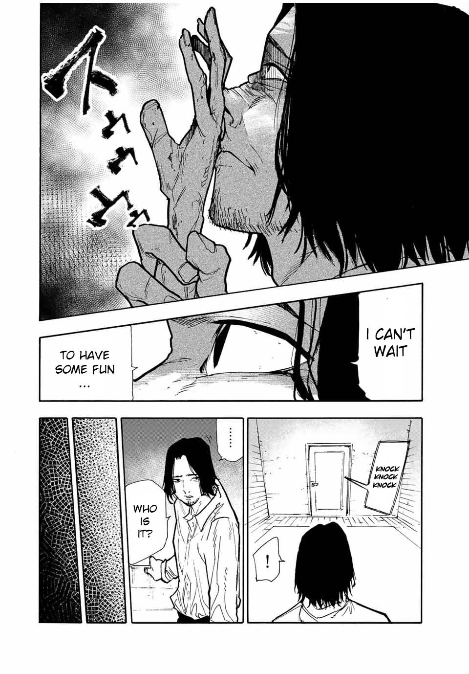 Page 8 of Chapter 123