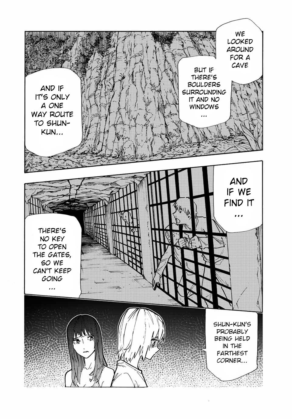 Page 10 of Chapter 123