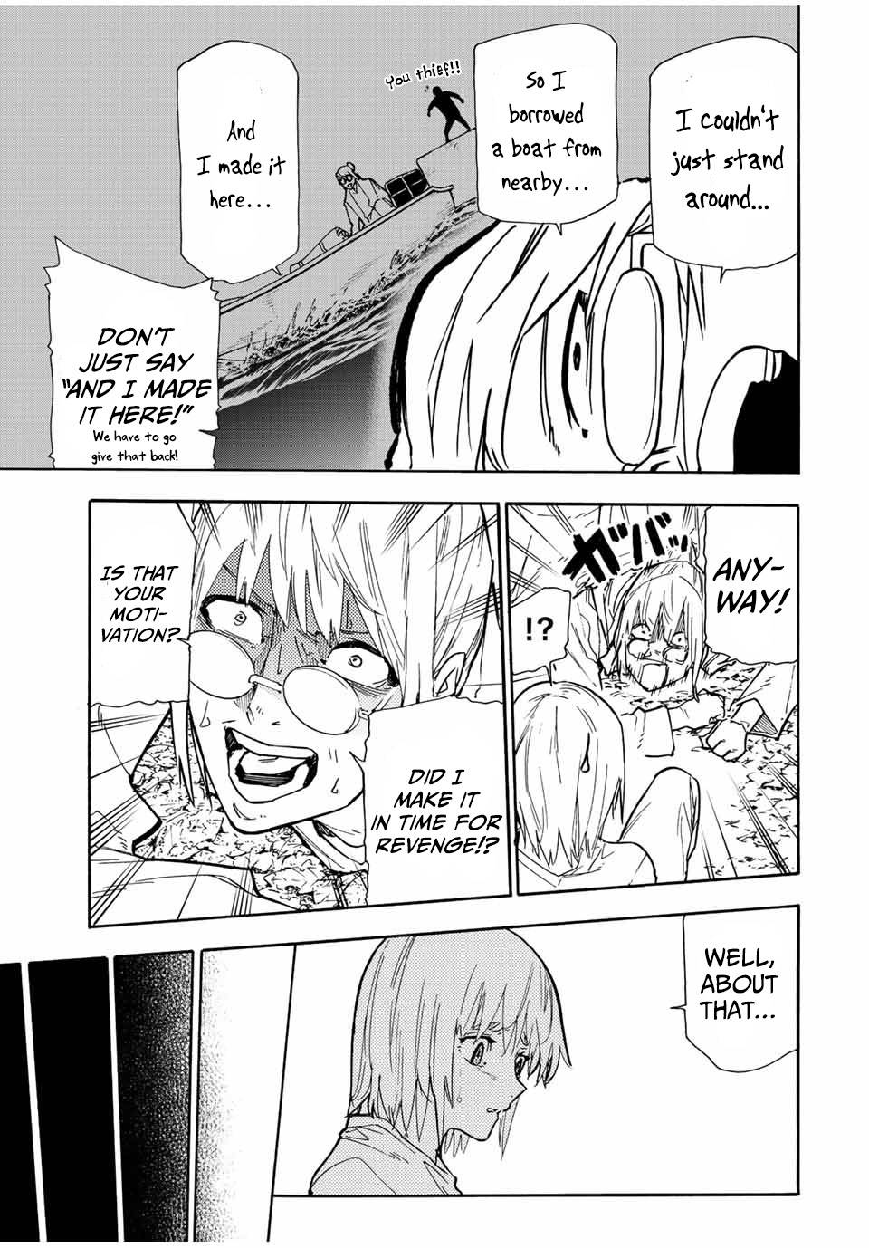 Page 3 of Chapter 124