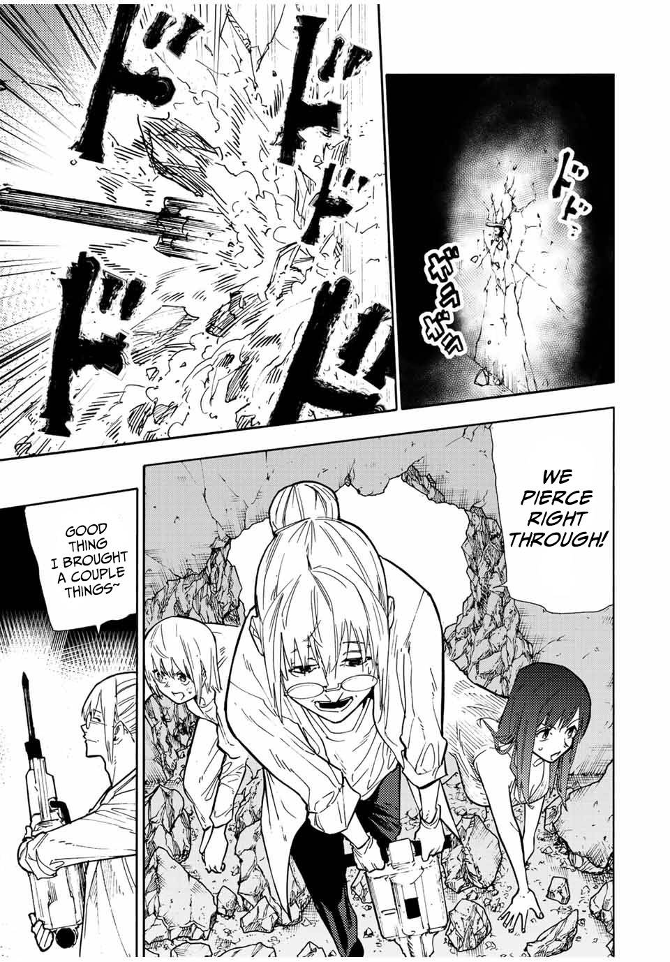 Page 5 of Chapter 124