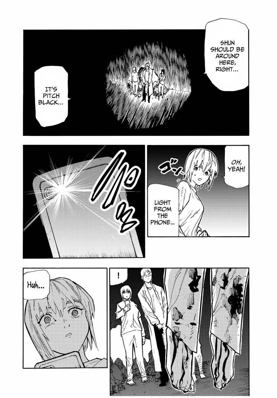 Page 6 of Chapter 124