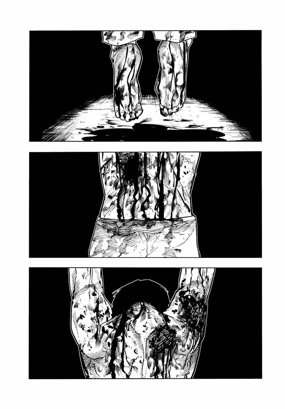 Page 7 of Chapter 124