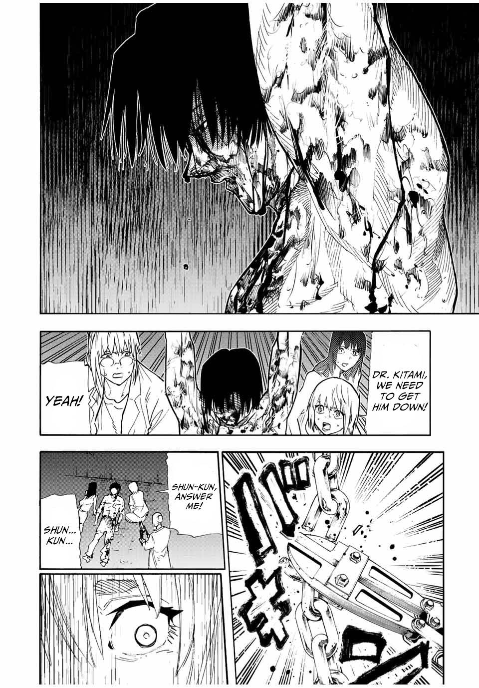 Page 8 of Chapter 124