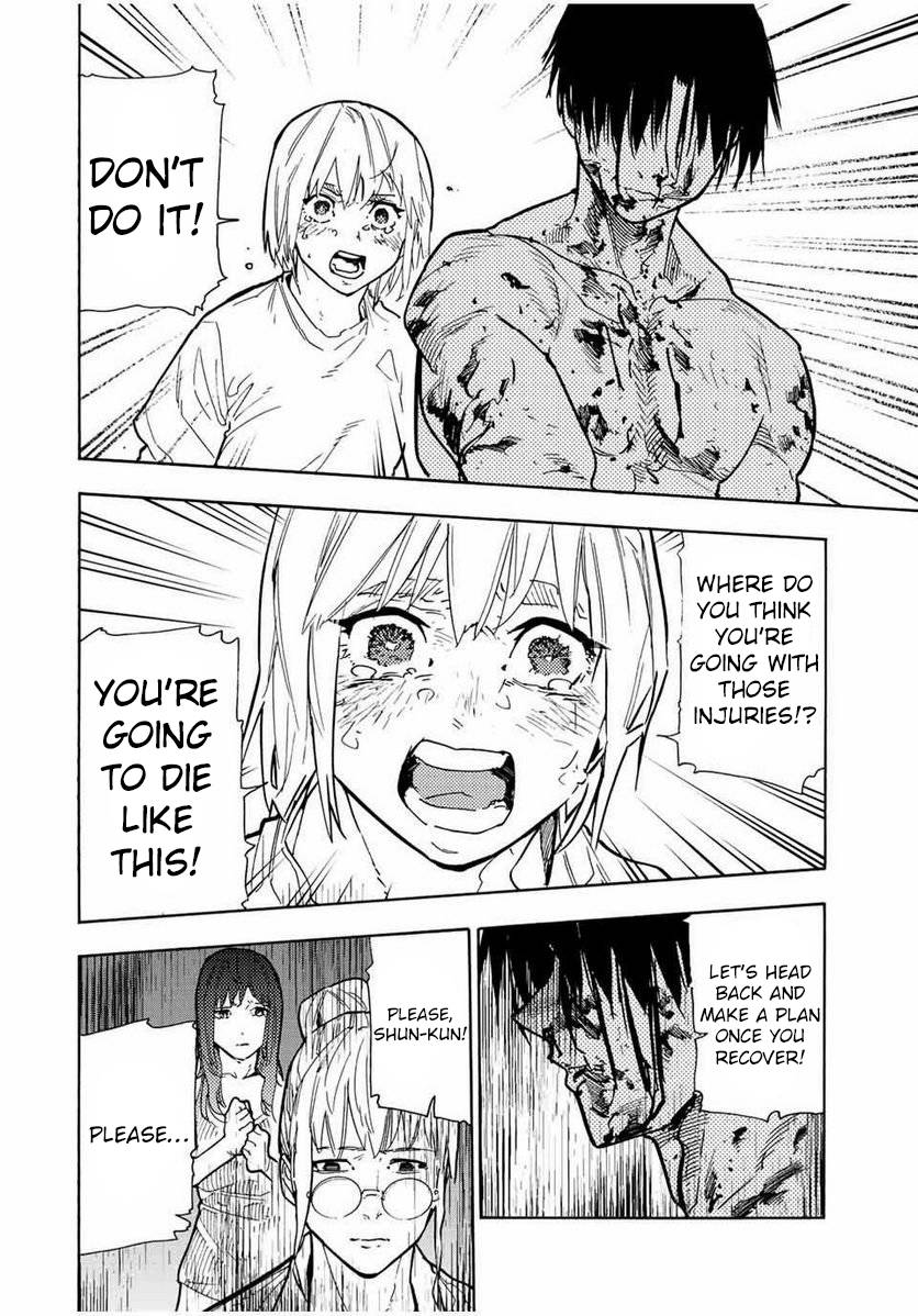 Page 2 of Chapter 125