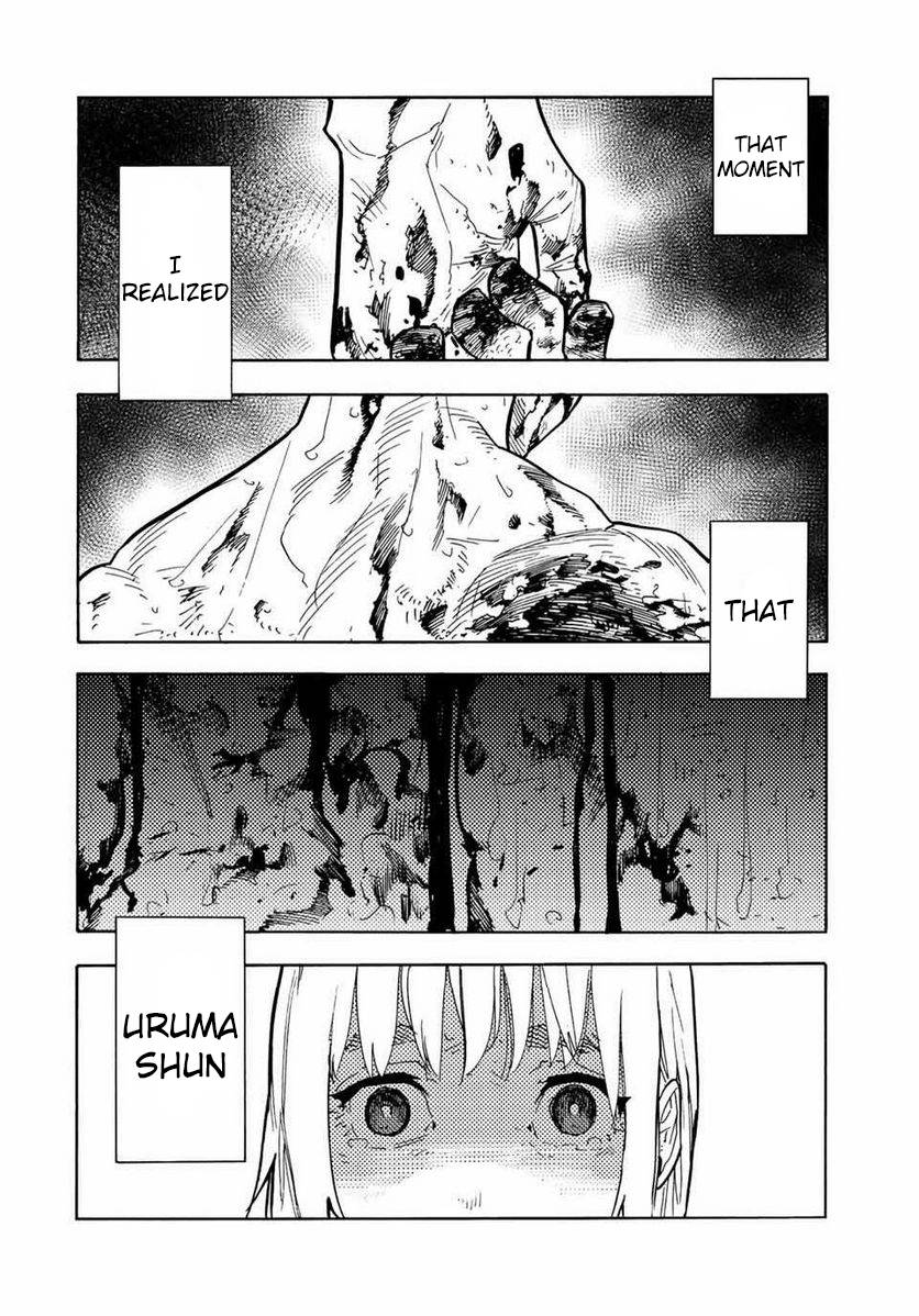 Page 4 of Chapter 125