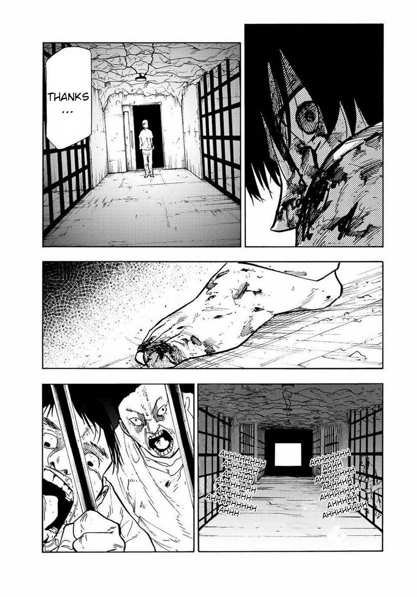 Page 7 of Chapter 125
