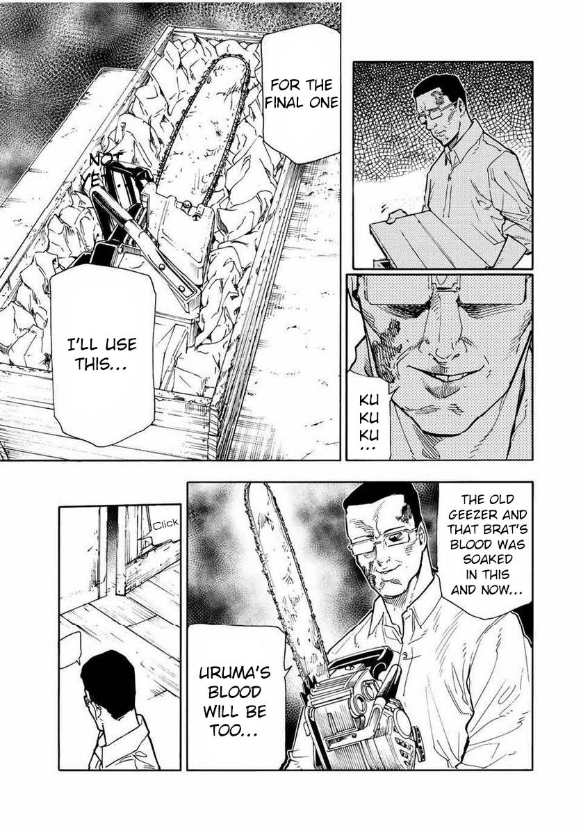 Page 10 of Chapter 125