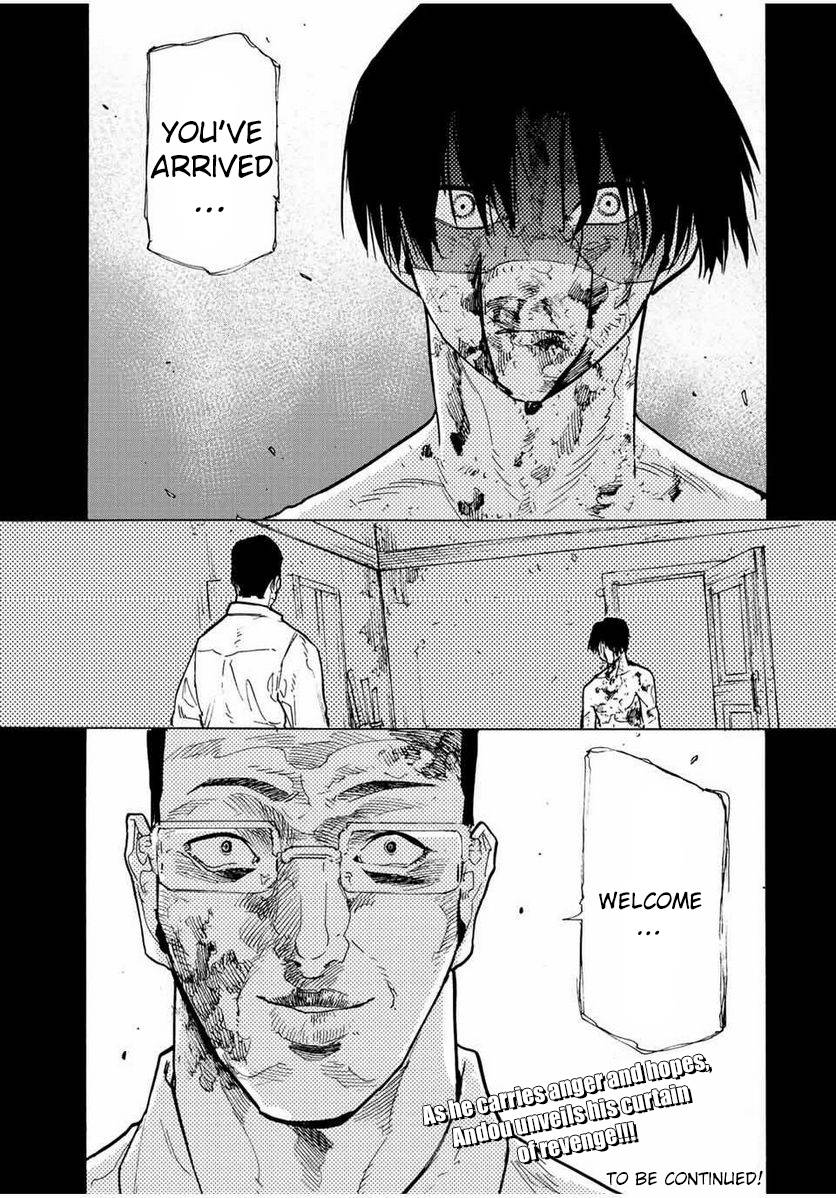 Page 12 of Chapter 125