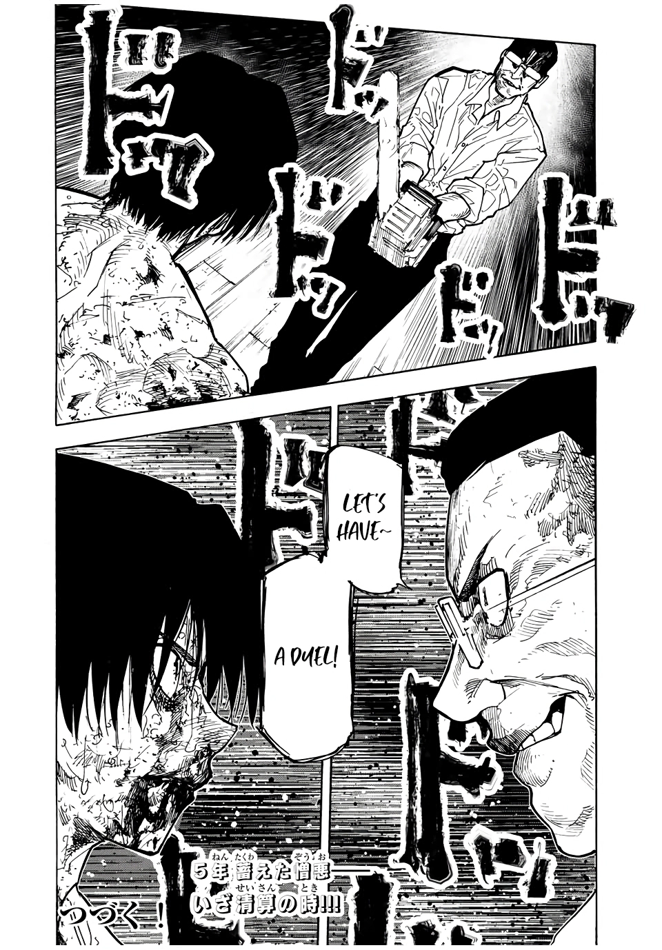 Page 14 of Chapter 126
