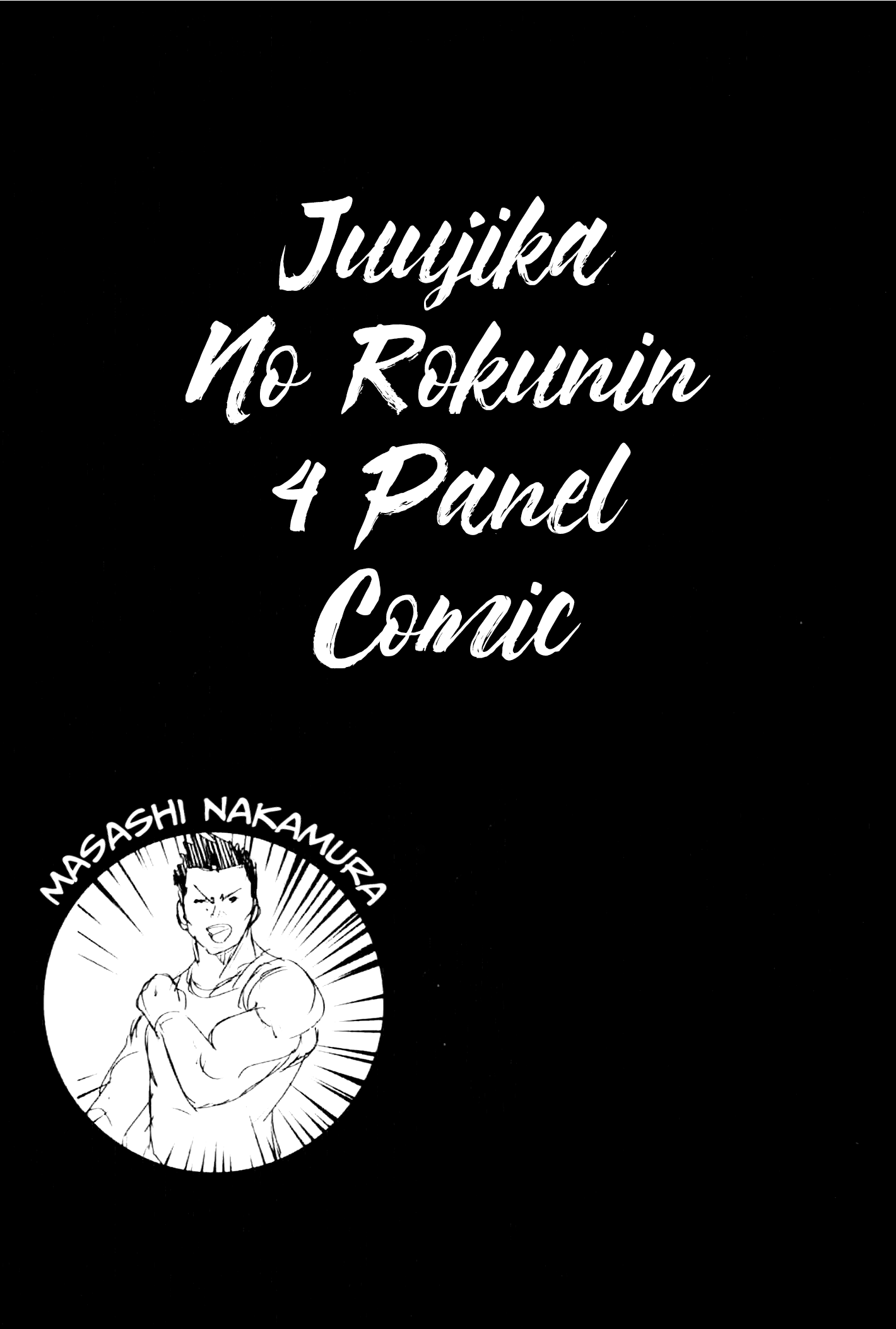 Page 1 of Chapter 127.5