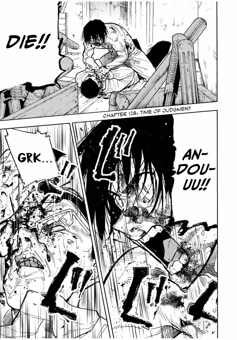 Page 1 of Chapter 128