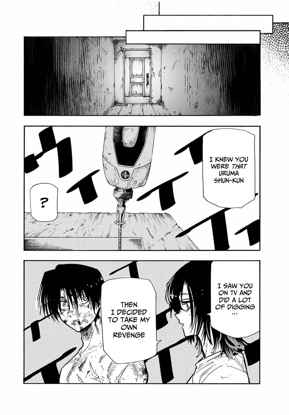 Page 6 of Chapter 128