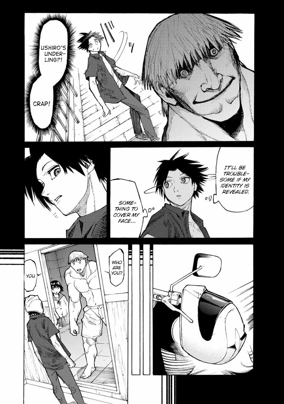 Page 3 of Chapter 13