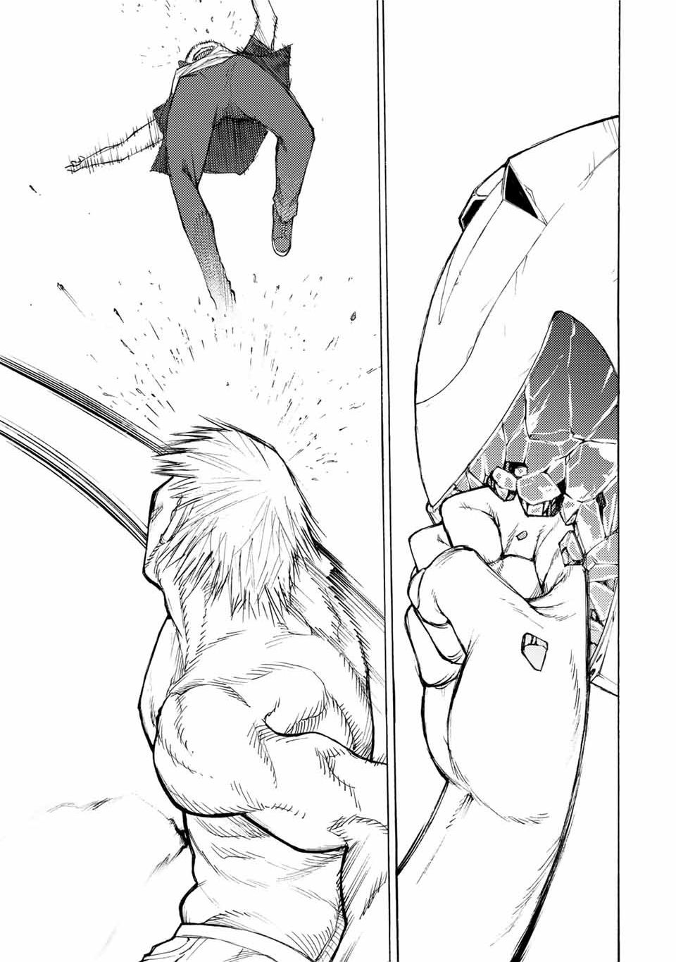 Page 8 of Chapter 13