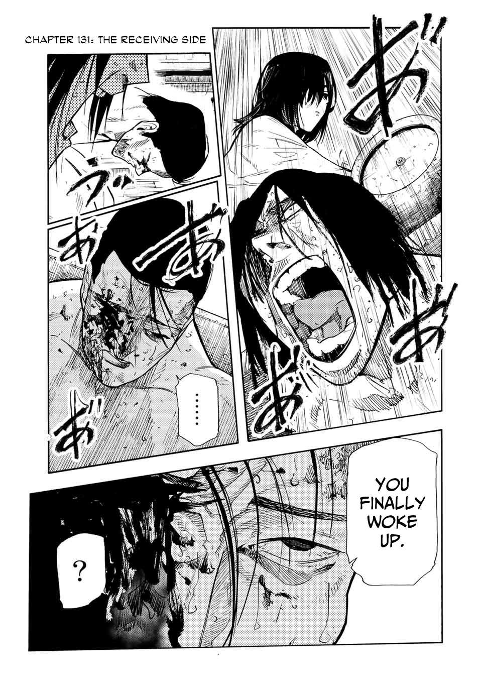 Page 1 of Chapter 131