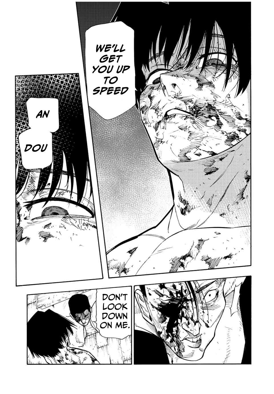 Page 3 of Chapter 131