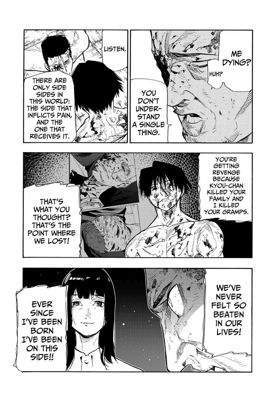 Page 6 of Chapter 131