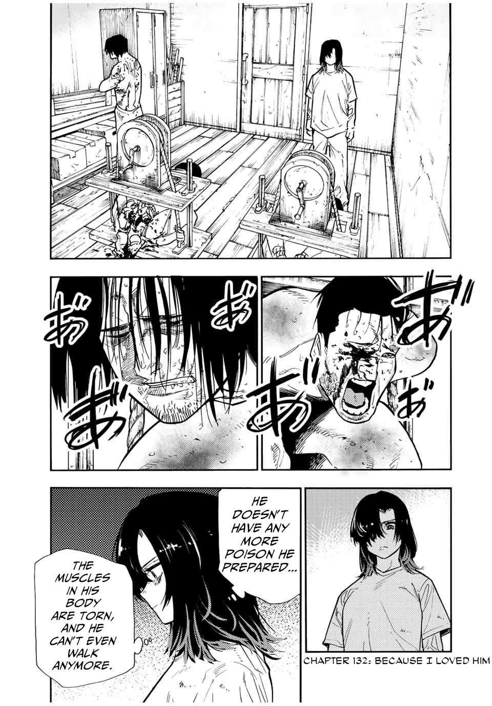 Page 1 of Chapter 132