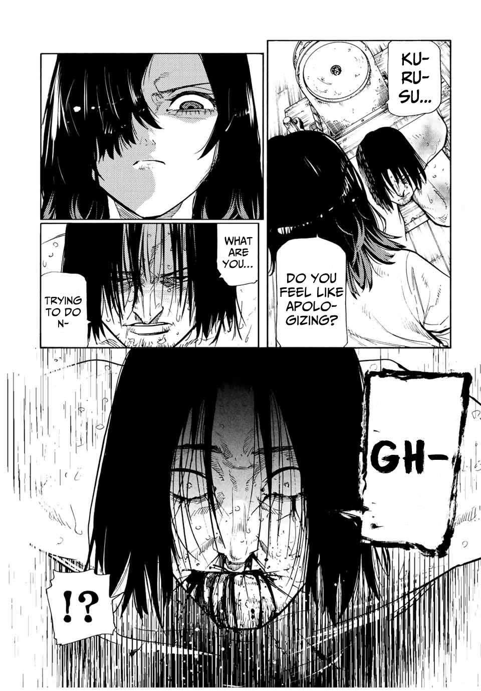Page 2 of Chapter 132