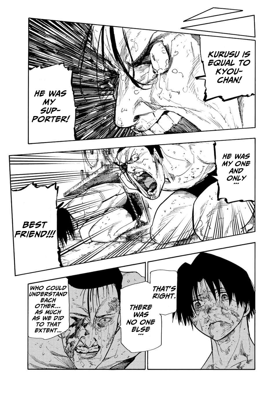 Page 17 of Chapter 132