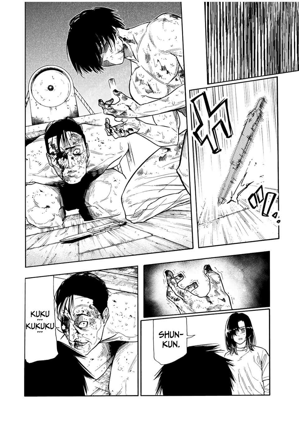 Page 2 of Chapter 133