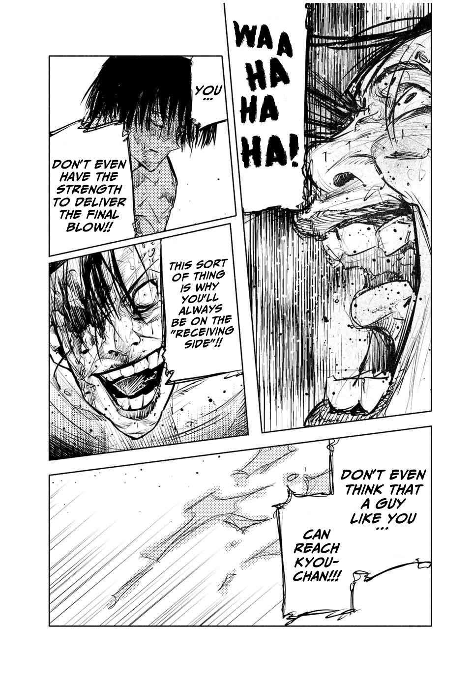 Page 3 of Chapter 133
