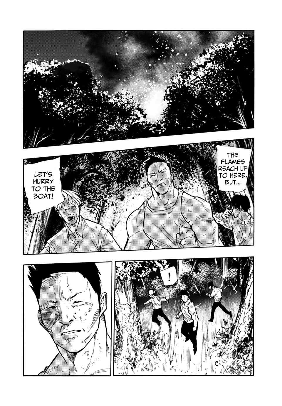 Page 12 of Chapter 133