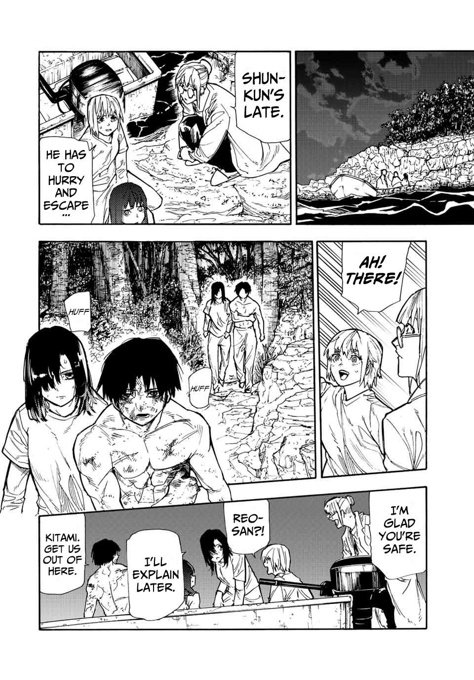 Page 14 of Chapter 133