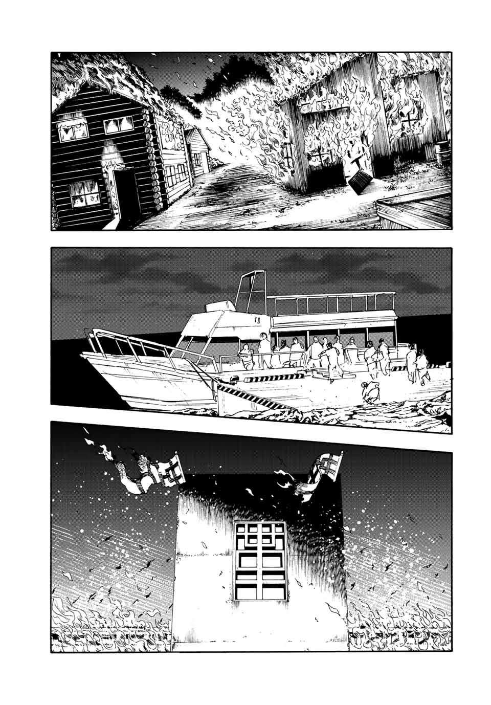 Page 17 of Chapter 133