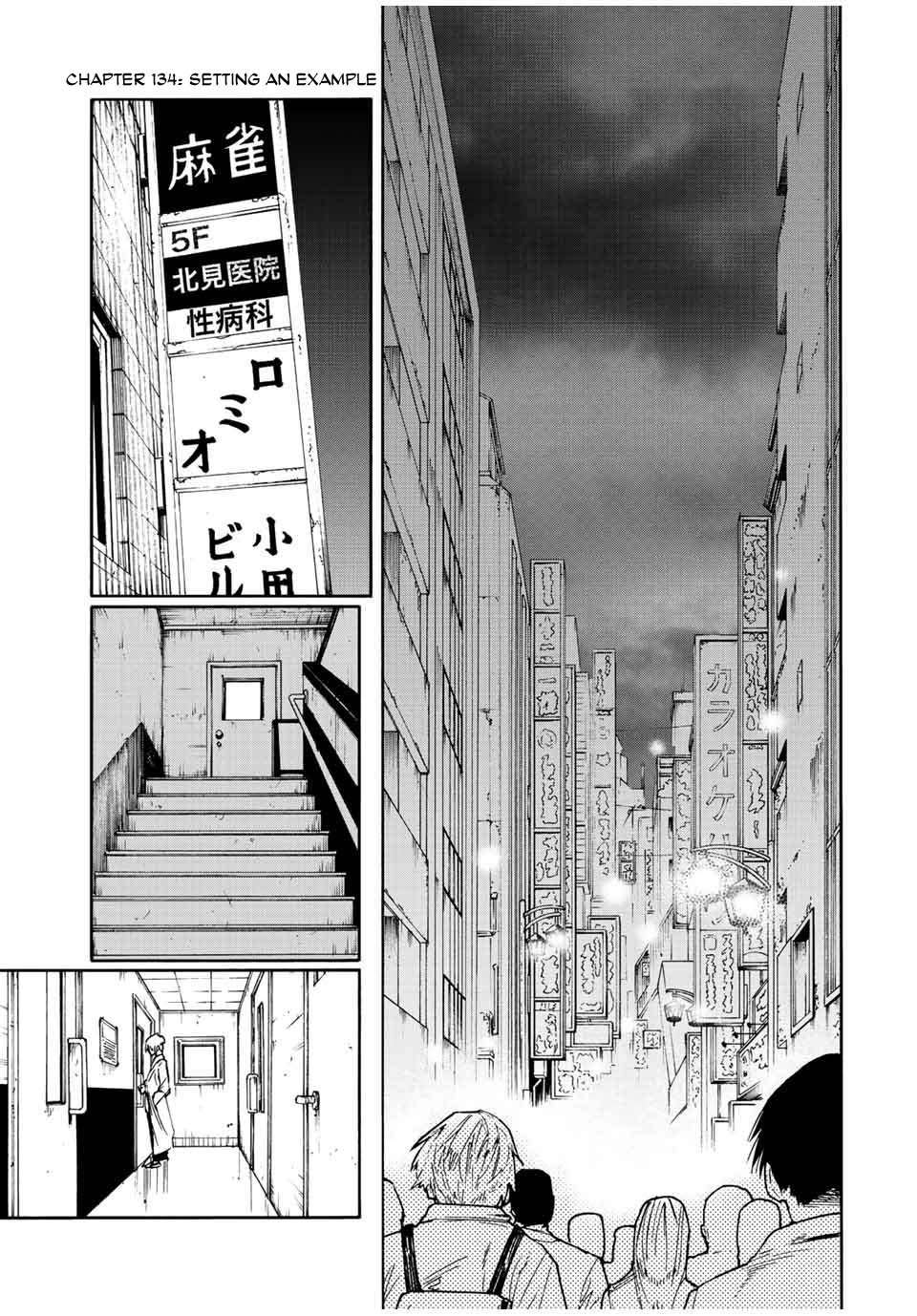 Page 1 of Chapter 134
