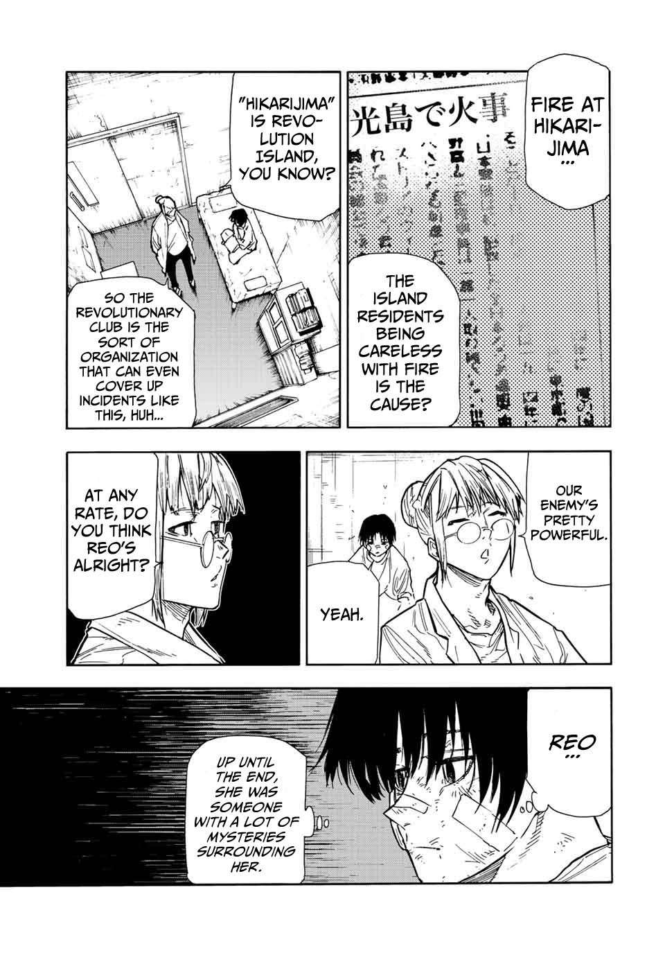 Page 3 of Chapter 134