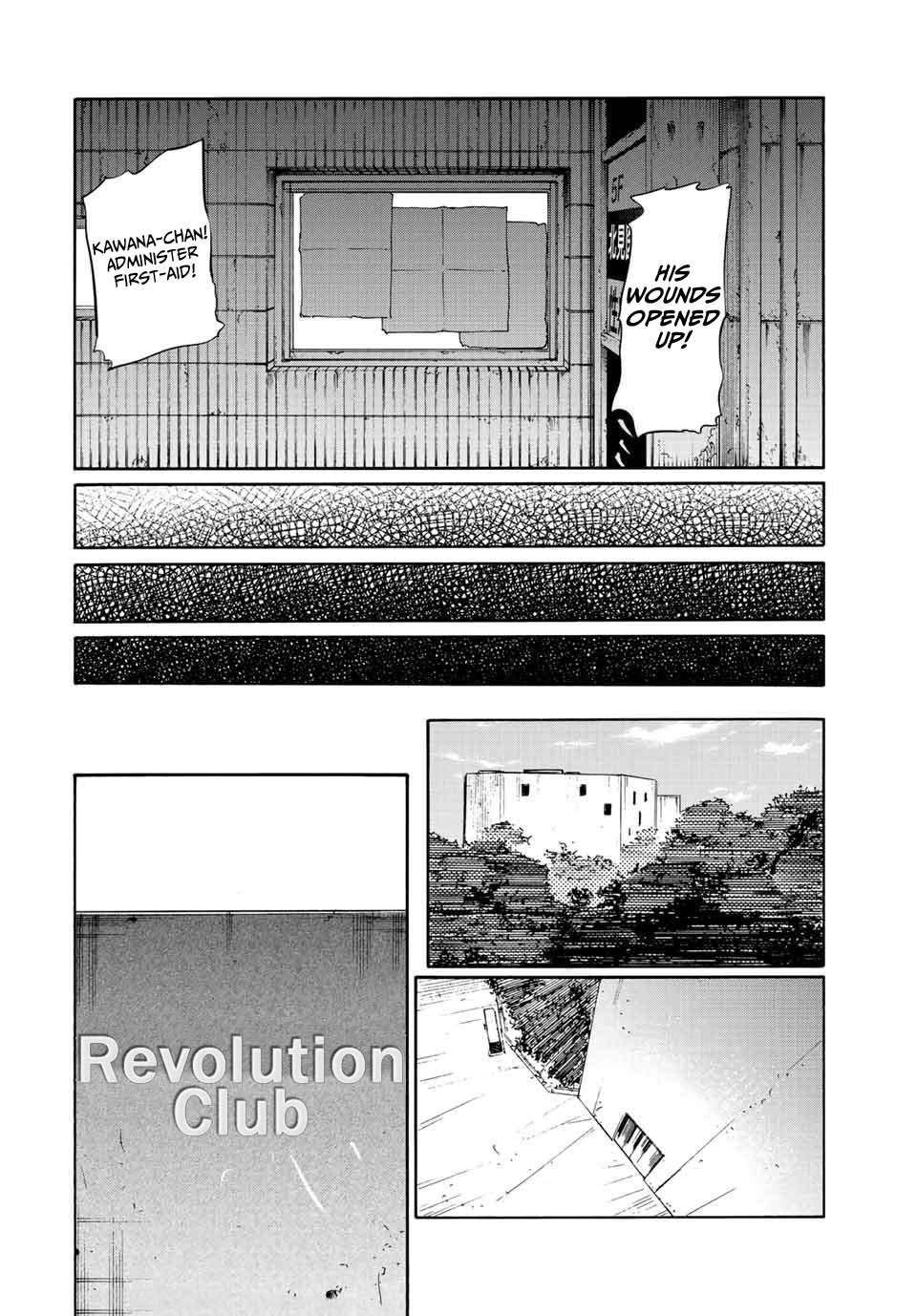 Page 12 of Chapter 134