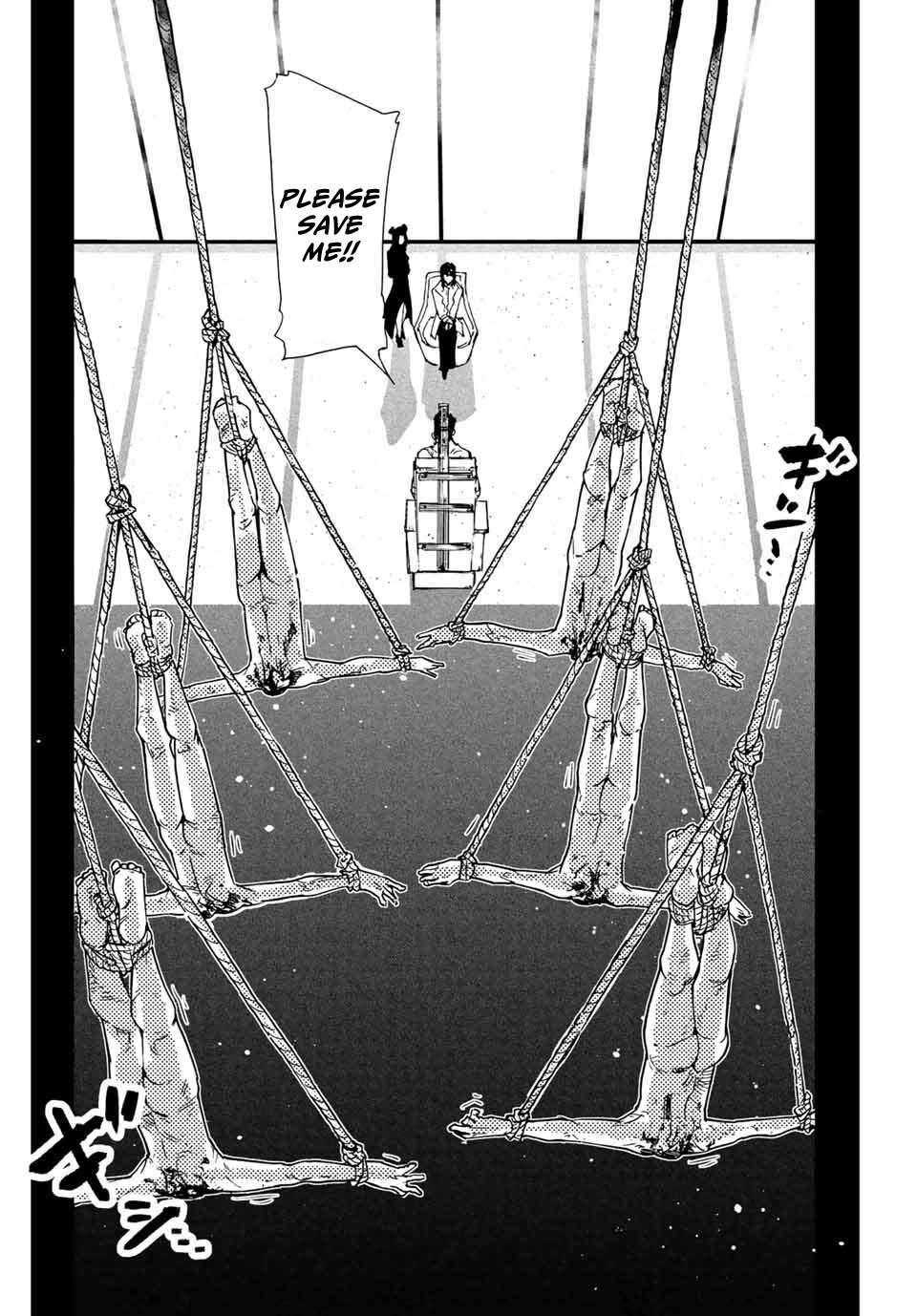 Page 14 of Chapter 134