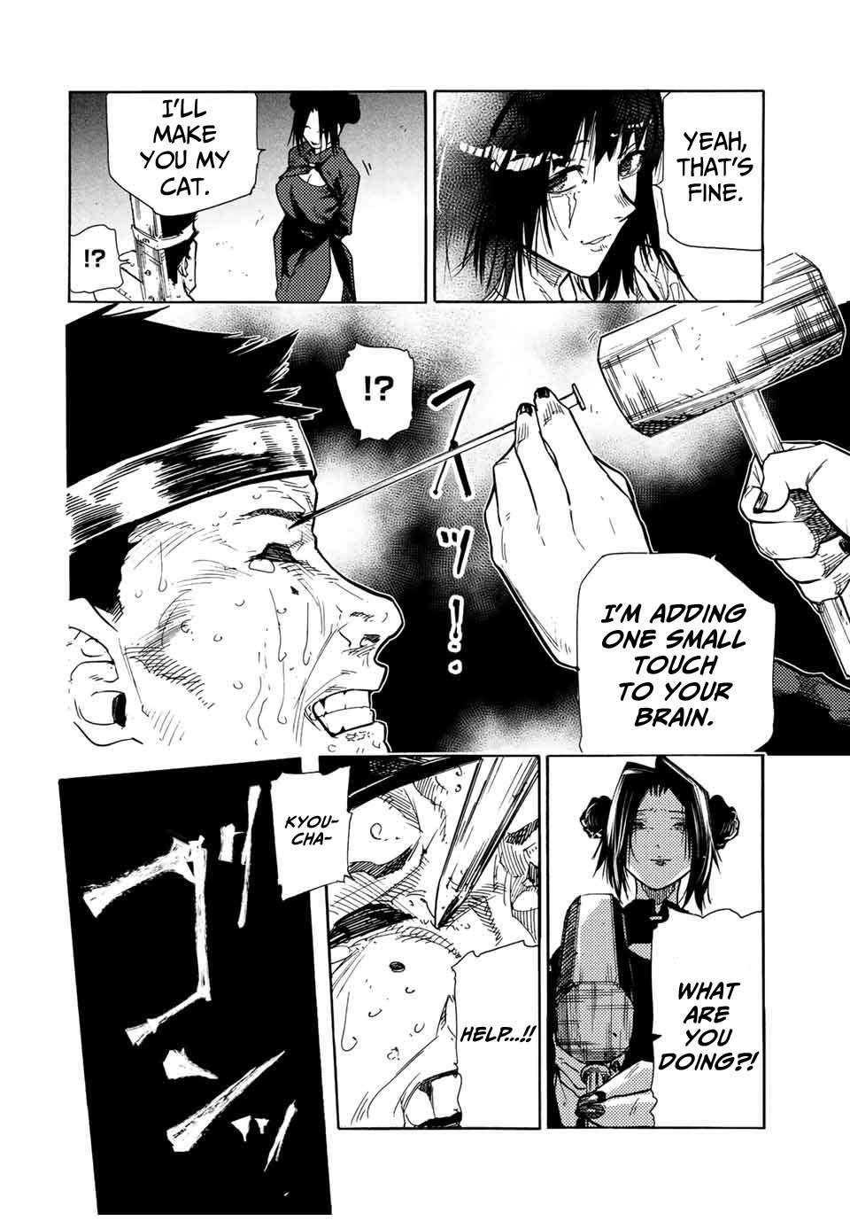 Page 16 of Chapter 134
