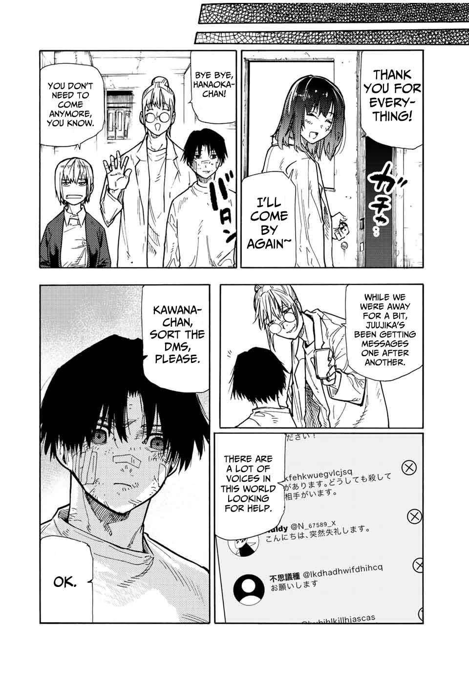 Page 18 of Chapter 134
