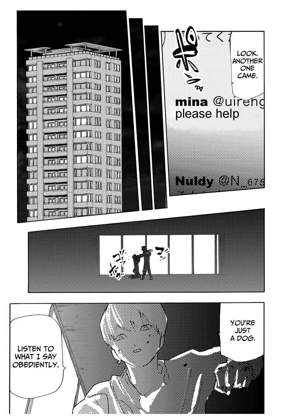 Page 19 of Chapter 134