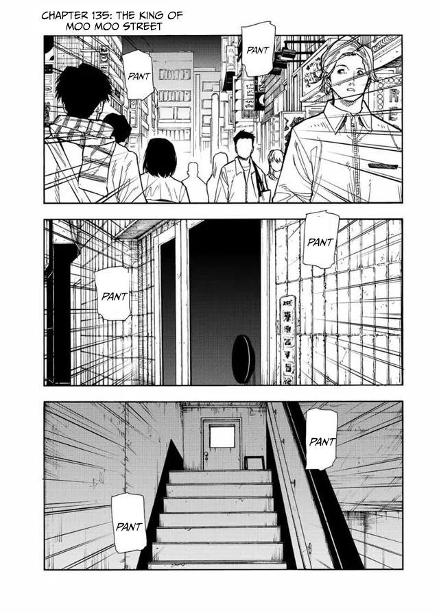 Page 1 of Chapter 135