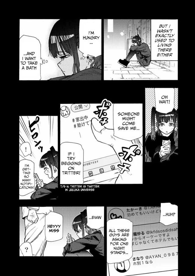 Page 7 of Chapter 135