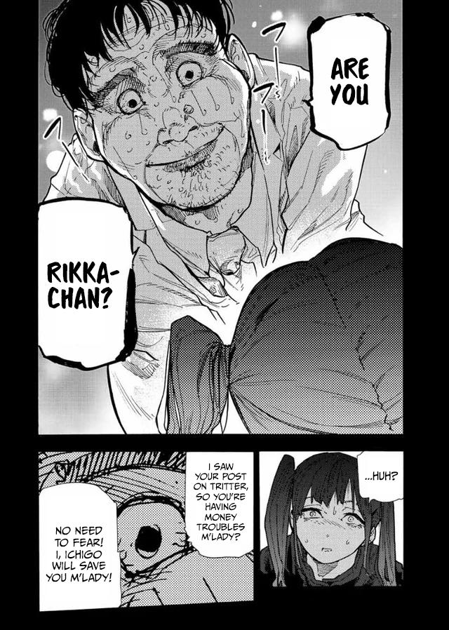 Page 8 of Chapter 135