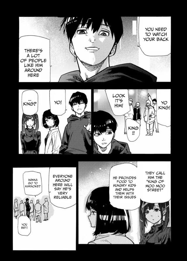 Page 11 of Chapter 135