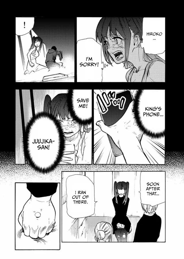 Page 19 of Chapter 136