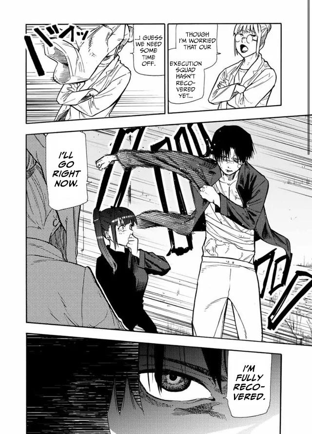 Page 2 of Chapter 137