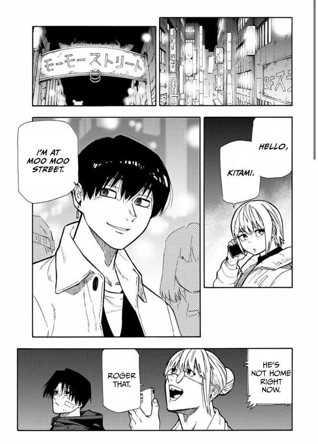 Page 3 of Chapter 137