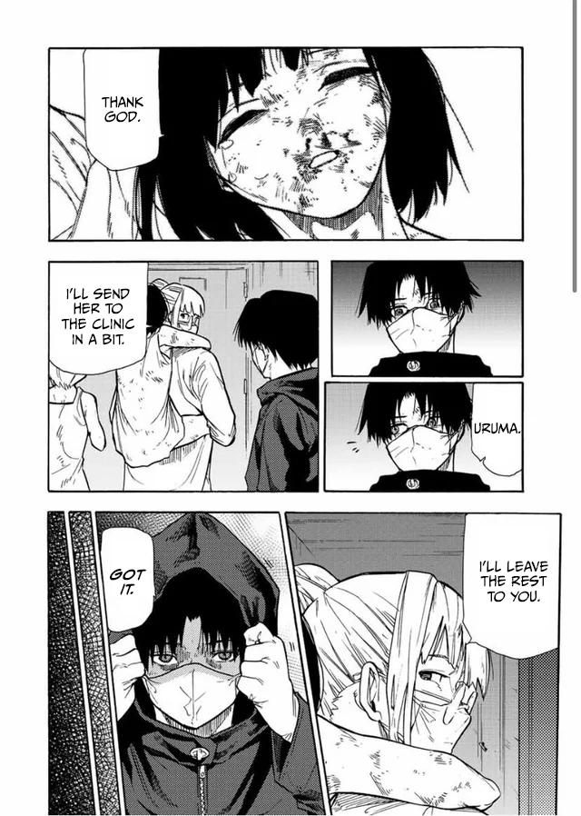 Page 6 of Chapter 137