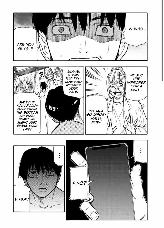 Page 12 of Chapter 137