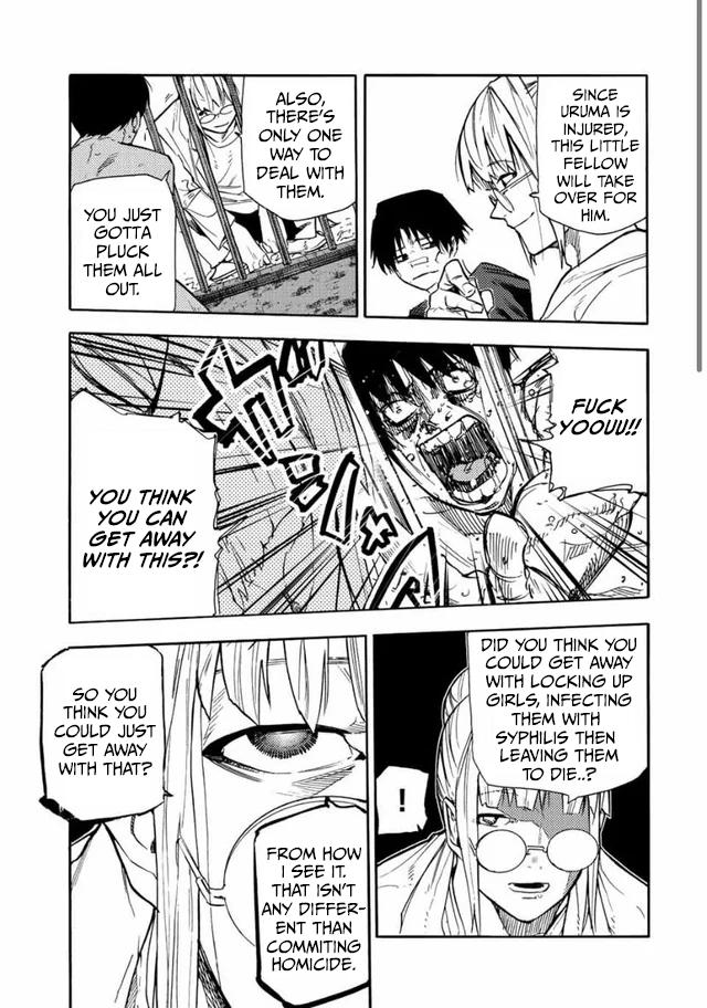 Page 4 of Chapter 138