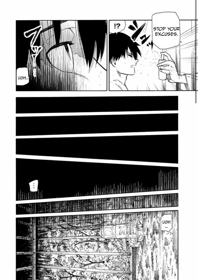 Page 5 of Chapter 138