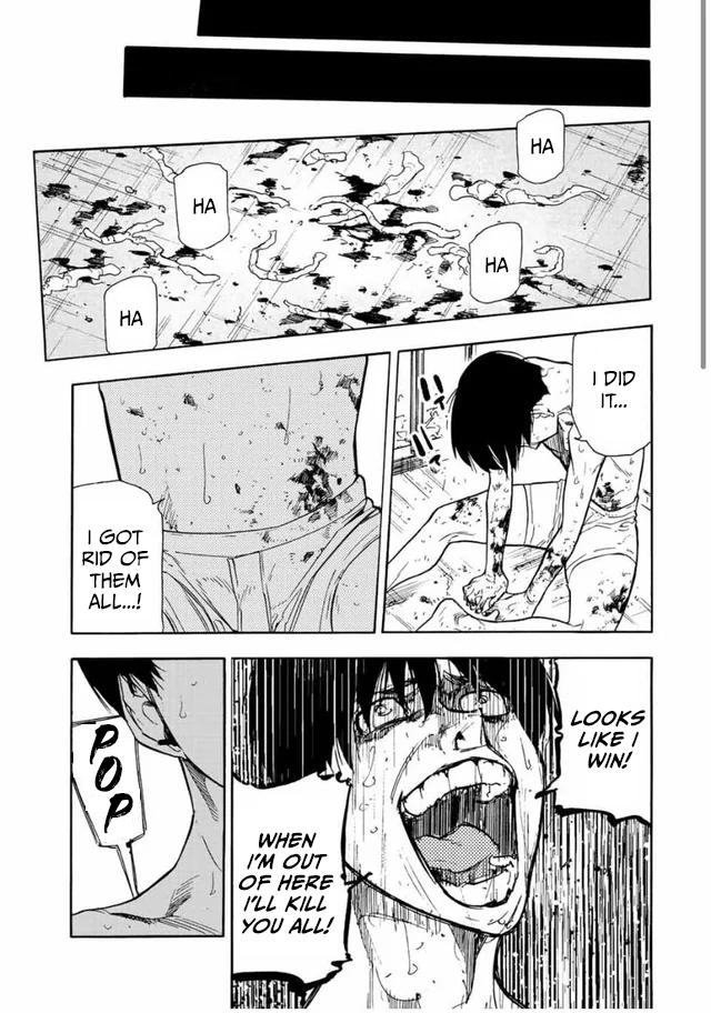 Page 12 of Chapter 138