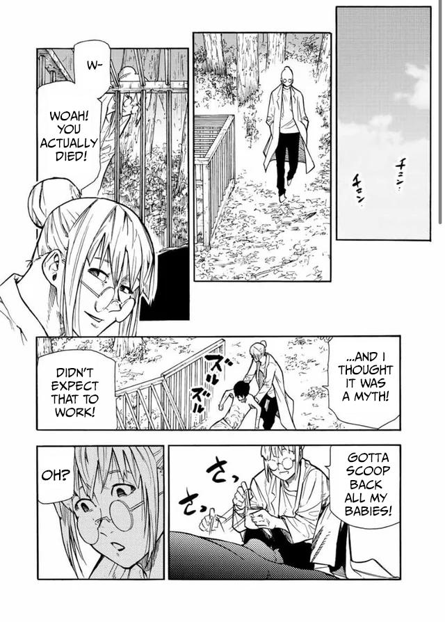 Page 17 of Chapter 138