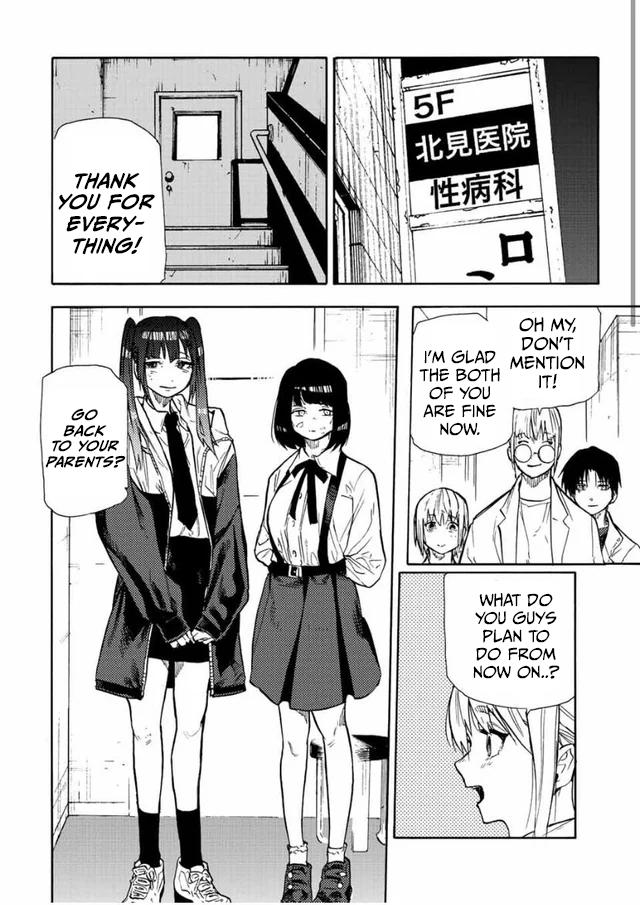 Page 19 of Chapter 138
